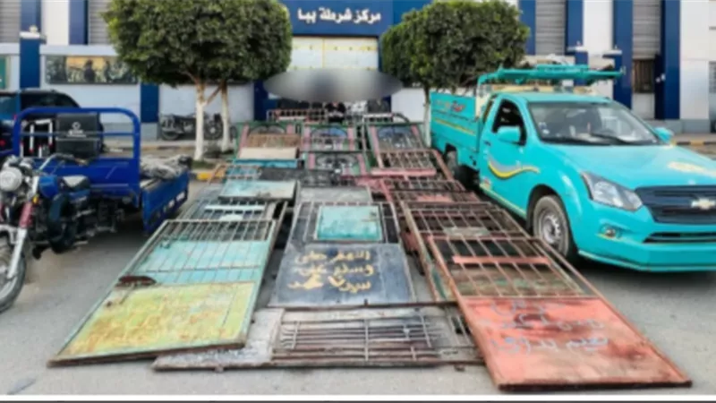 ضبط عصابة لسرقة أبواب المقابر ببنى سويف