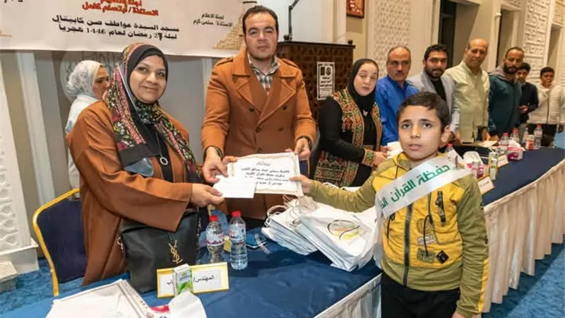 تكريم 25 طفلًا من حفظة القرآن في حدائق أكتوبر