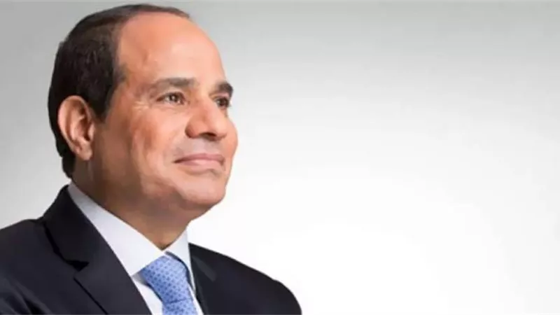 الرئيس السيسي: إنجاز منتخب مصر لسلاح السيف مصدر فخر يعكس إرادة وعزيمة شبابنا