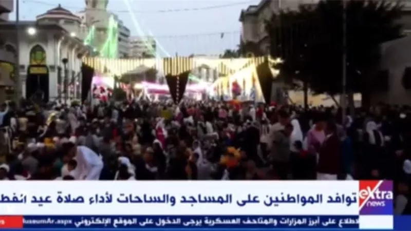 توافد المواطنين على المساجد والساحات لاداء صلاة عيد الفطر المبارك
