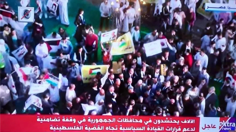 المصريون يحتشدون عقب صلاة عيد الفطر المبارك لدعم القضية الفلسطينية