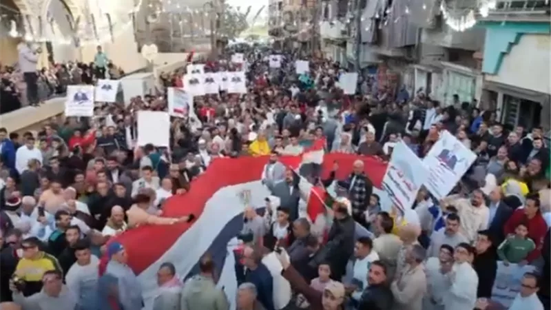 وقفة لأهالي فارسكور تضامنا مع الشعب الفلسطيني ورفض التهجير