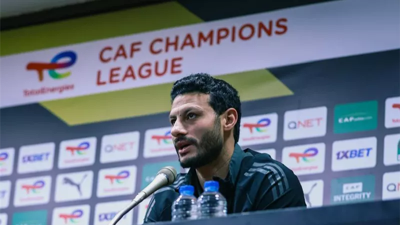 الشناوي : درسنا الهلال جيدا.. ودوافعنا كبيرة للفوز