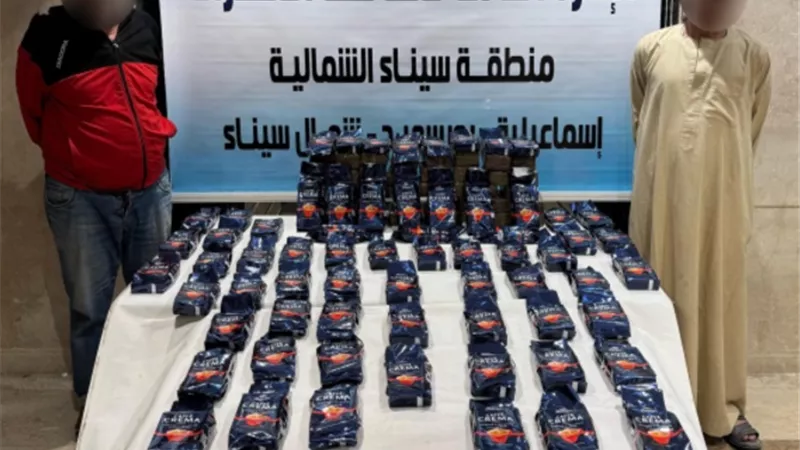 حشيش وهيروين بحوزة 3 عناصر اجراميه بالإسماعيلية والدقهلية
