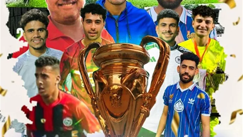 الوطنية بقشطوخ بطل دورة قشطوخ الرمضانيه