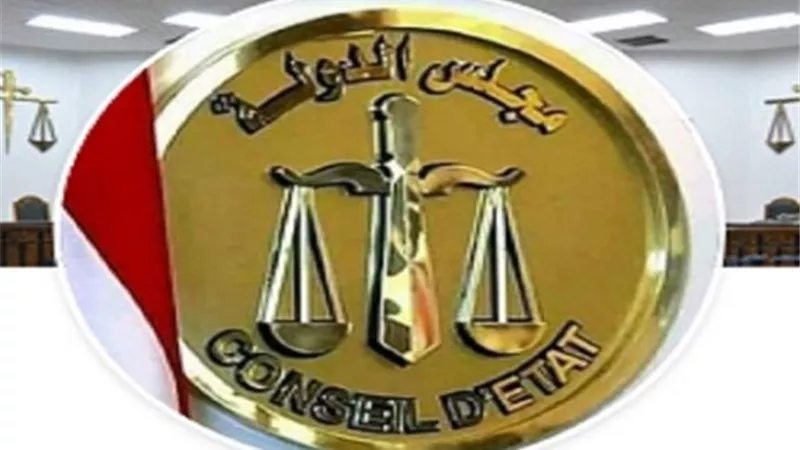 رئيس مجلس الدولة ومستشاروه ينعون نيافة الأنبا باخوميوس مطران البحيرة