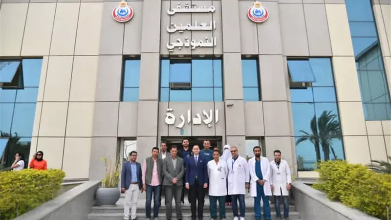 نائب وزيرالصحة يتفقد مستشفيات مطروح لمتابعة سيرالعمل خلال العيد