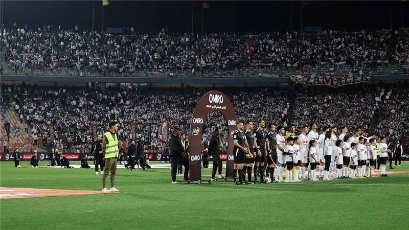 بيان رسمى من الزمالك بعد تعديل عقوبات لقاء القمة