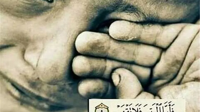 (فأما اليتيم فلا تقهر) موضوع خطبة الجمعة القادمة