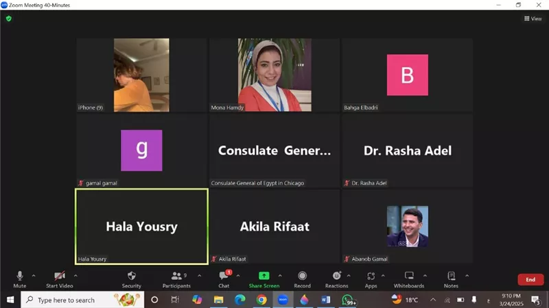 لجنة المرأة الريفية تناقش خطة عملها خلال الفترة المقبلة
