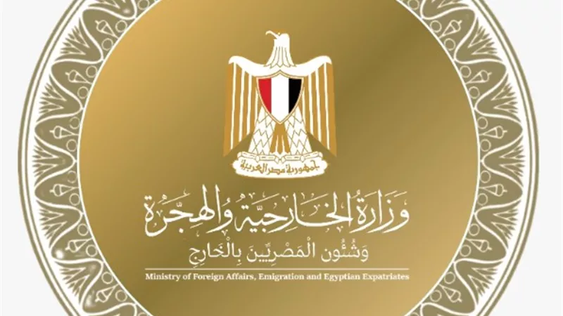 مصر ترحب باعتماد البرلمان الأوروبى لقرار تقديم شريحة الدعم الثانية