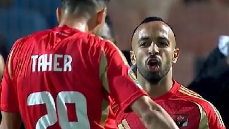 بدلاء الأهلي فى موقعة الليلة أمام الهلال.. أفشة والسولية الأبرز