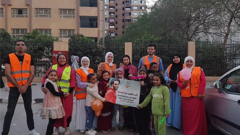 أنشطة صندوق الإدمان بالحدائق العامة لتوعية الزوار بأضرار التدخين
