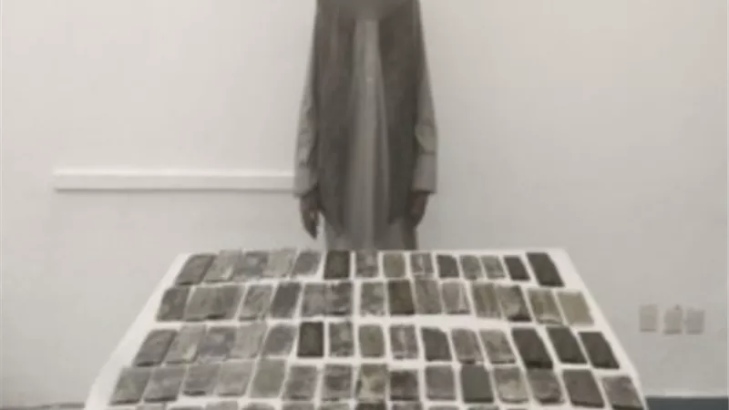 القبض على تجارالمخدرات والسلاح بالمحافظات