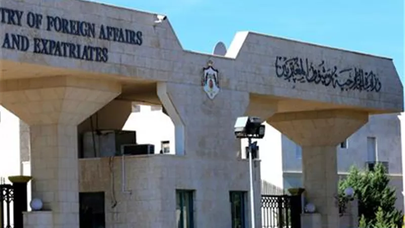 الخارجية الأردنية تدين اقتحام بن غفير للمسجد الأقصى