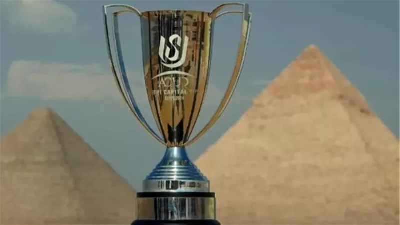 طرح تذاكر الجولة الرابعة من بطولة كأس عاصمة مصر