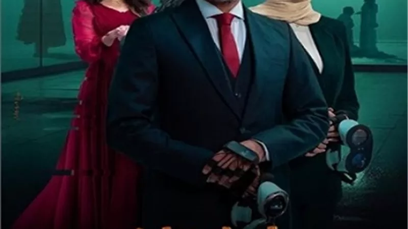 موعد طرح فيلم 