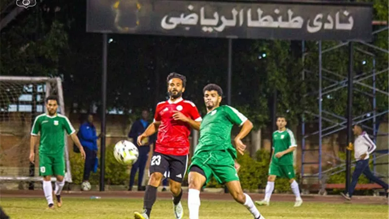 طنطا جاهز لمواجهة الداخلية بدورى المحترفين