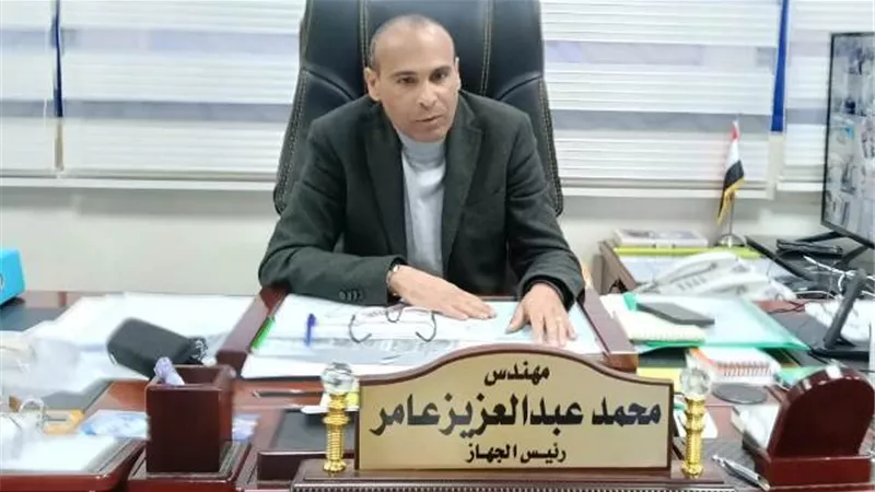 تعرف على مشروع 