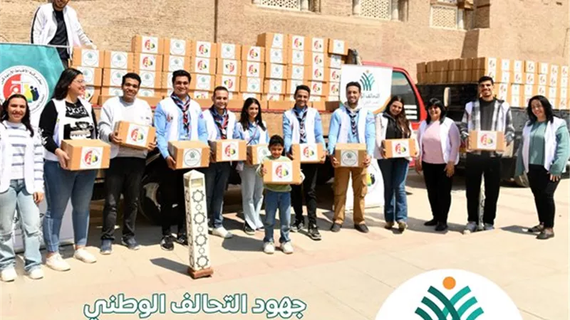 بالإنفوجراف.. جهود التحالف الوطني لمساندة الفئات الأكثر احتياجًا