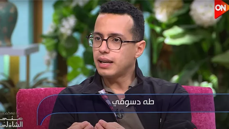 طه دسوقي يكشف السبب الدرامي لموت شخصية مفتاح في 