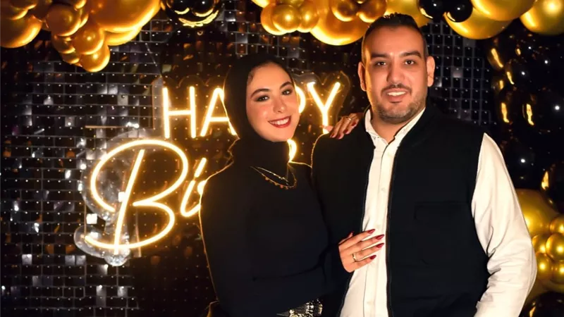 ألف مبروك
