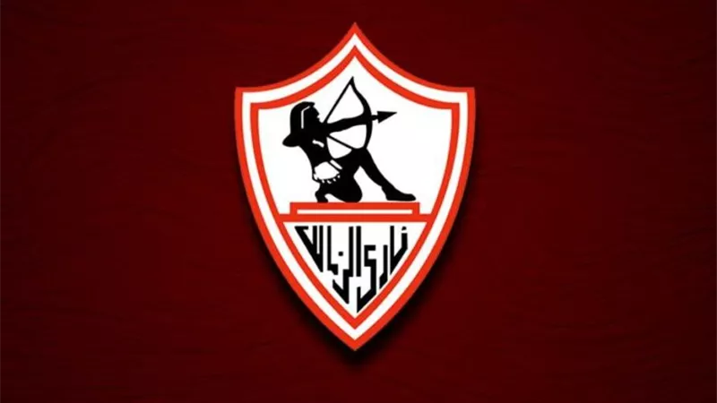 رسميا| الزمالك يطعن على قرار الرابطة أمام لجنة التظلمات