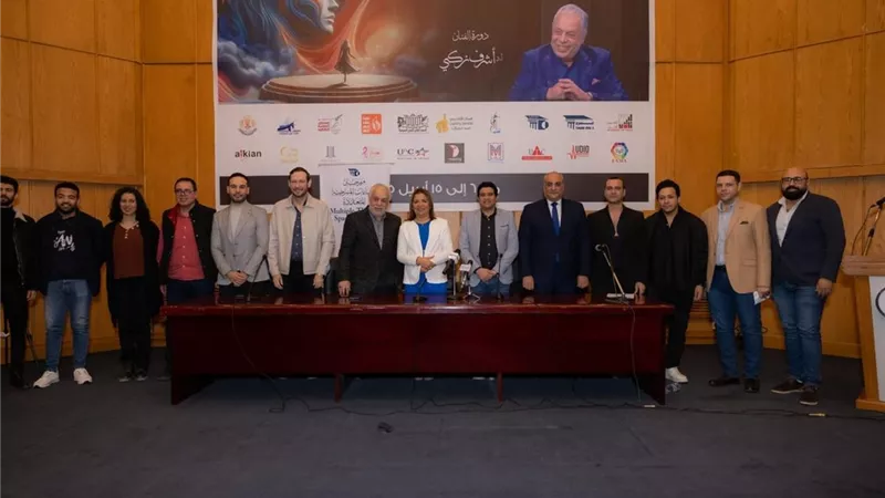 الأحد..انطلاق مهرجان الفضاءات المسرحية المتعددة من مسرح سيد درويش