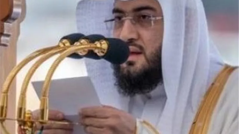 خطيب المسجد الحرام : إذا أراد الله بعبد خيرا ثبته على الطاعة
