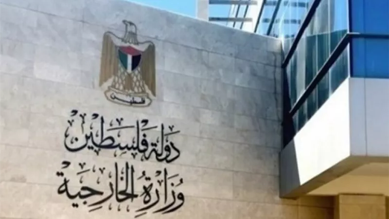 الخارجية الفلسطينية تدين قصف الاحتلال وتدميره مستودعا طبيا في رفح