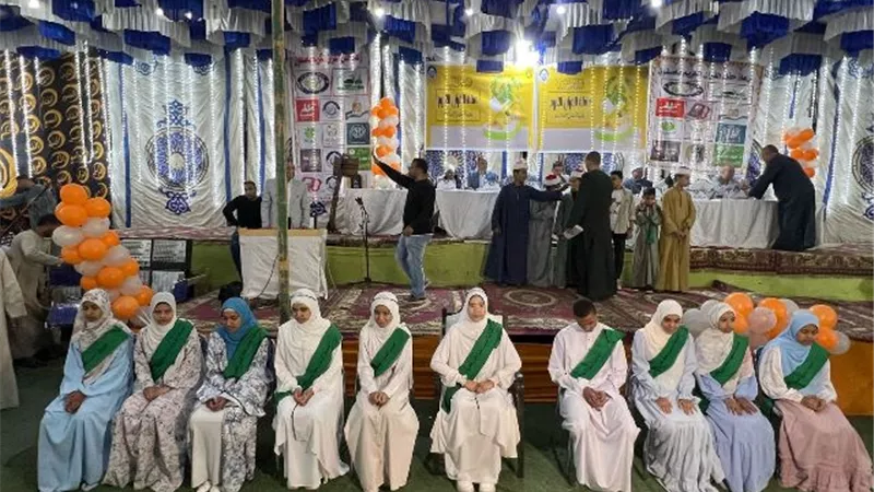 تكريم 800 من حفظة القرآن بأصفون إسنا جنوب الأقصر