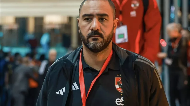 شوقي يعلن موعد سفر بعثة الأهلي لموريتانيا لمواجهة الهلال السوداني