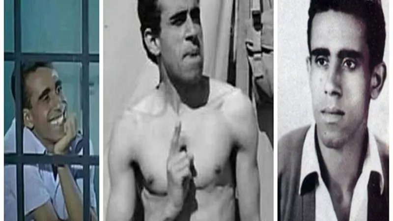 قصة تسمية 
