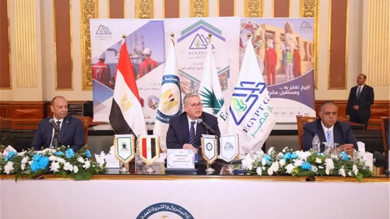 وزير البترول: «غاز مصر» لها بصمة واضحة في تنفيذ استراتيجية الوزارة