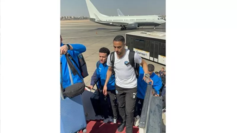بيراميدز يغادر إلى المغرب لمواجهة الجيش الملكي فى دورى الأبطال