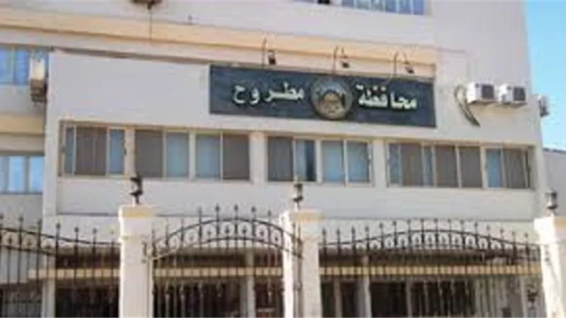 مشروعات تنموية عملاقة لتعزيز الخدمات في مطروح