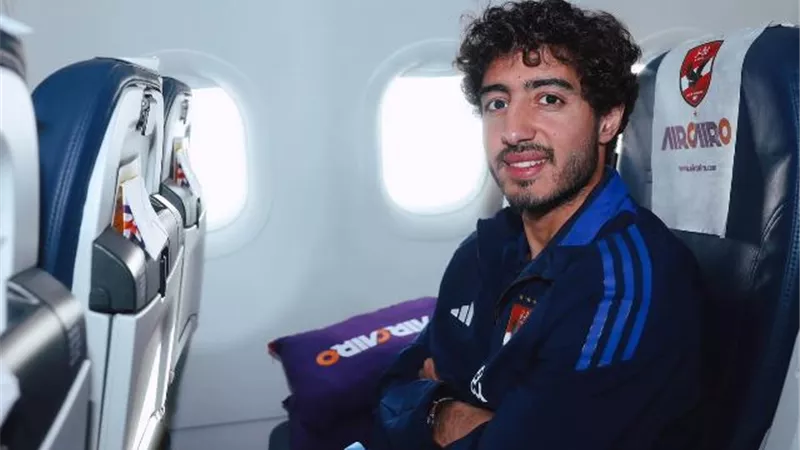 بعثة الأهلي تغادر القاهرة إلى موريتانيا لمواجهة الهلال السوداني