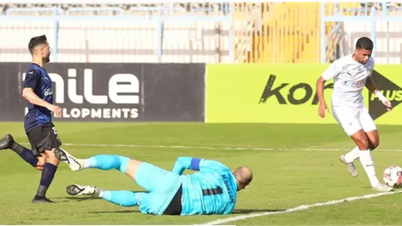 سيراميكا يخطف تعادلا قاتلا أمام المصرى فى كأس عاصمة مصر