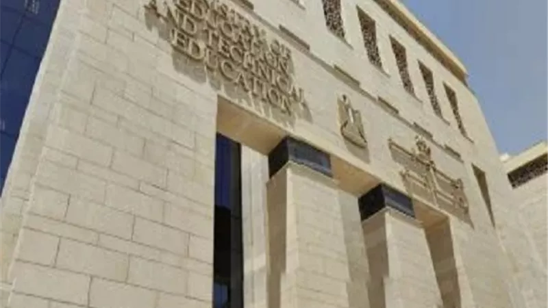المديريات التعليمية تطرح نماذج استرشادية لامتحانات الإعدادية بنظام البوكليت