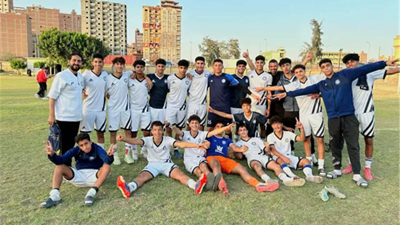 ناشئوا سموحة مواليد 2009 يفوزوا على بلدية المحلة