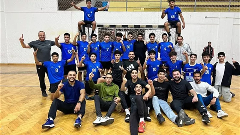ناشئوا يد سموحة يفوزوا على الاهلى 30 – 27