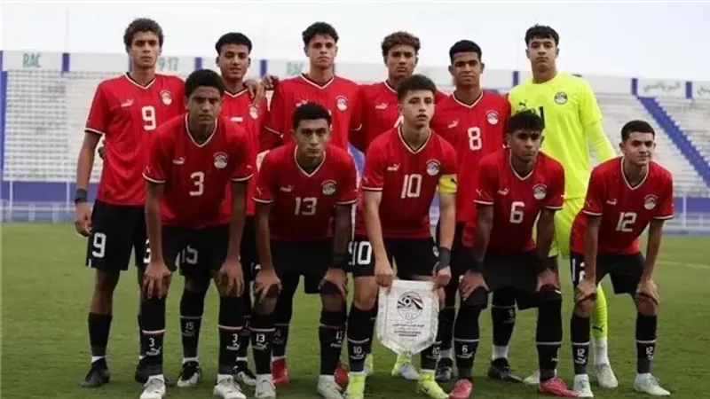 موعد مباراة منتخب مصر للناشئين والكاميرون في أمم أفريقيا