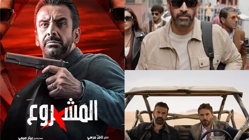 كريم عبد العزيز يخوض المنافسة السينمائية هذا العام بـ 3 أفلام من العيار الثقيل