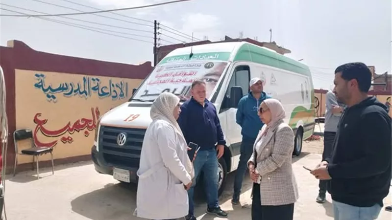 قافلة حياة كريمة الطبية تعالج أهالي قرية الظاهرية بالإسماعيلية