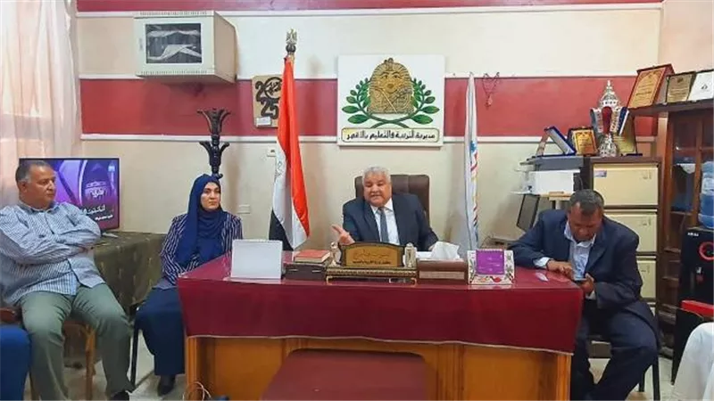 تعليم الأقصر