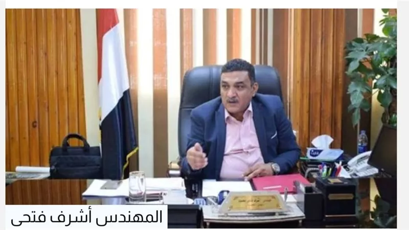 جهاز دمياط يكشف أسباب وقف إحدى الملاهي في الحي الرابع