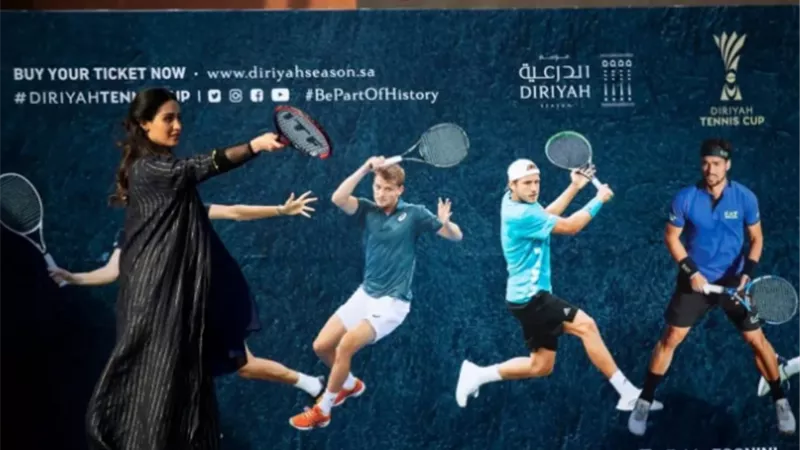 الرياض تحتضن منتدى الاستثمار الرياضي اليوم