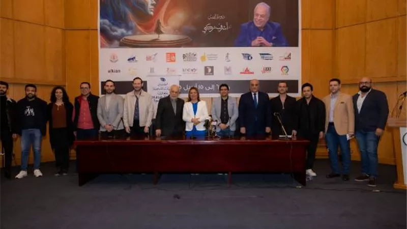 انطلاق مهرجان الفضاءات المتعددة من مسرح سيد درويش بالهرم