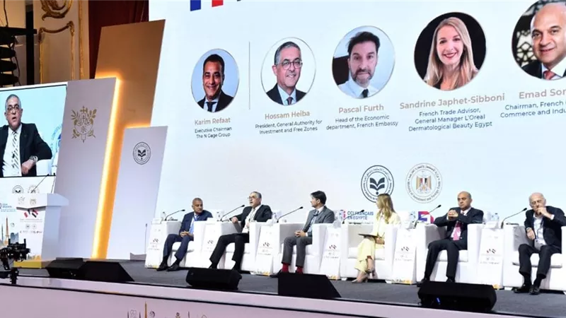 رئيس الغرفة الفرنسية للتجارة والصناعة: الغرفة تلعب دورًا محوريًا