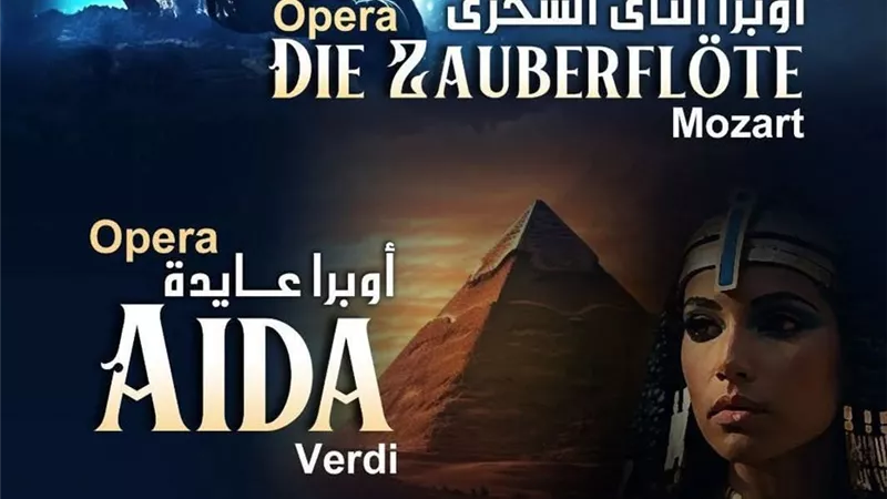 لأول مرة ثلاث ليالٍ للناى السحرى مع عايدة بالأوبرا